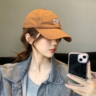 野性王后
