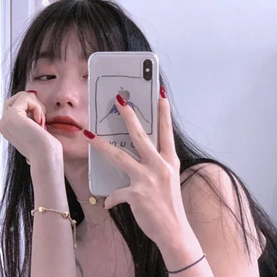 爱很怪